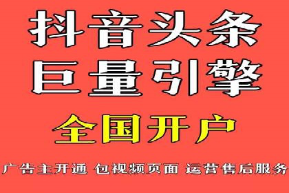 SEM托管服务助力教育机构快速提升品牌知名度