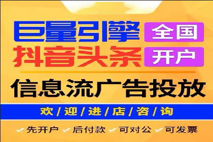 百度SEM关键词优化技巧的案例分享